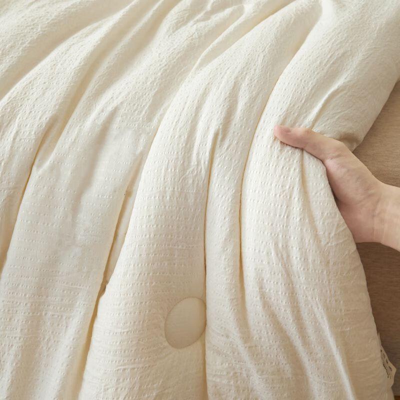 Natural Soybean Fiber Waffle Quilt