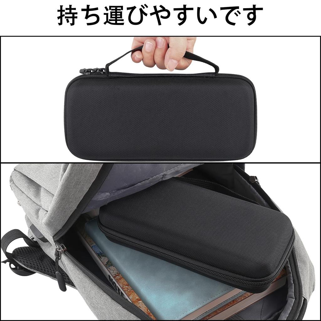 Xiaomi Electric Air Pump 2 Air Compressor Electric Air Pump Storage Case Aenllosi (Case only) -