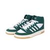 Adidas Turnaround Mid Collegiate Green Gum Unisex Sneakers Cloud-White IH7975