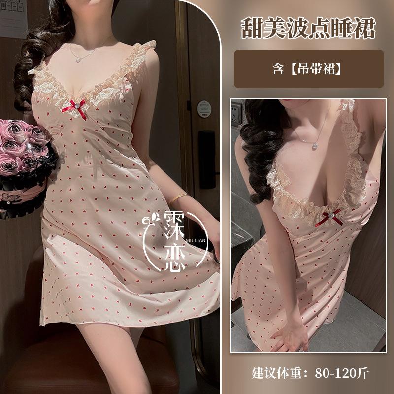 

Сексуальное нижнее белье, глубокое декольте, большое, сексуальное, романтичное, для пары, забавное нижнее белье, чистое желание, в горошек, подвязки, домашнее One size [wearable weight: within 65kg]