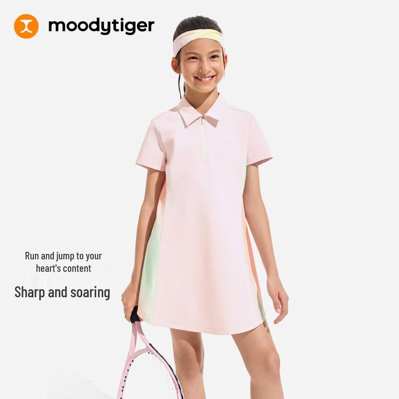 Moody Tiger Girls' Cool Summer Polo Sports Dress