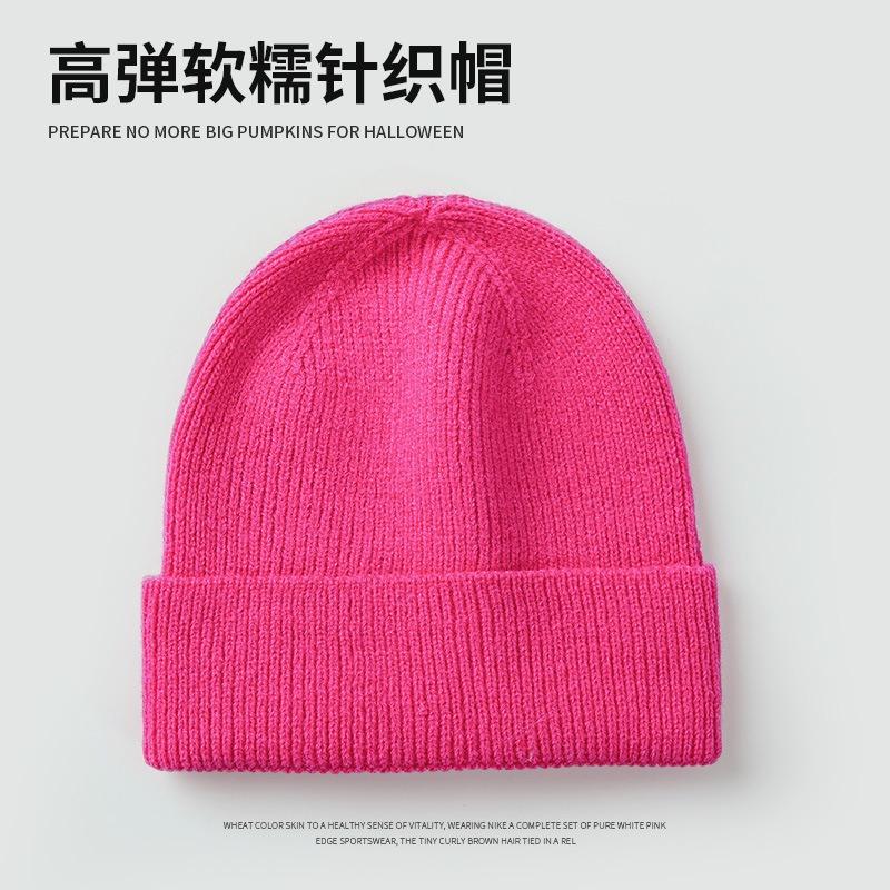 Big Head Circumference Solid Color Knitted Hat Versatile Warm Big Board Hat Female Face Small Loose Autumn and Winter Men's Wool Hat