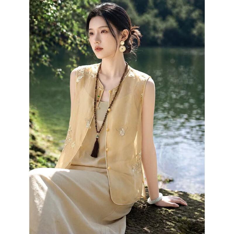 XWI New Chinese Style Embroidered Dress Set S