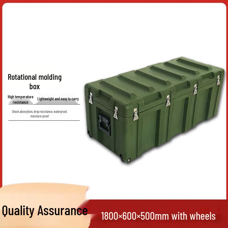Heavy-Duty Rotomolded Outdoor Storage Case