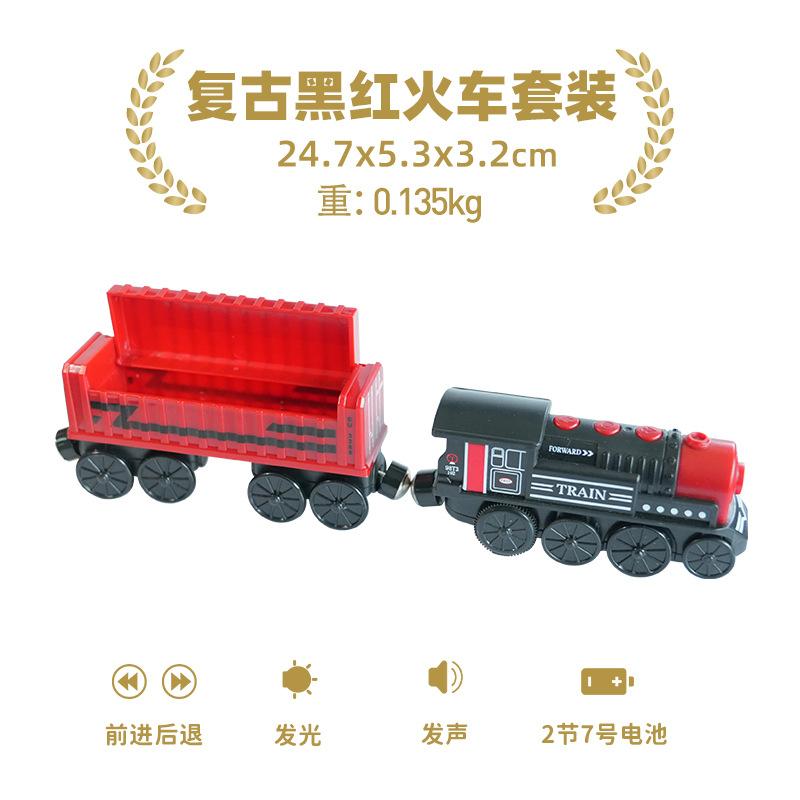 Elektrische Eisenbahn Magnetisches Auto Diecast Slot Passend für alle Marken Holzeisenbahn Schiene Eisenbahn Elektrische Schiene Eisenbahn Für Kinder Kinderspielzeug