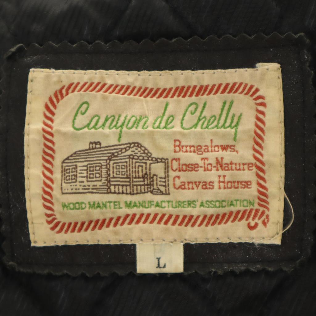 Canyon de Chelly Rindslederjacke L schwarz Gefütterte Motorradjacke Herren Gebraucht