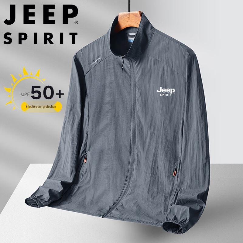 JEEP SPIRIT Leichte Herren Outdoor Sonnenschutzjacke