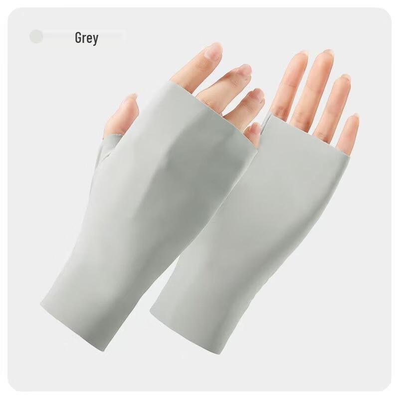 Milin Women's Summer Ice Silk Sun Protection Cycling Gloves