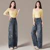 Jacquard wide-leg jeans women's autumn new fashion high waist loose fashion versatile drape trousers