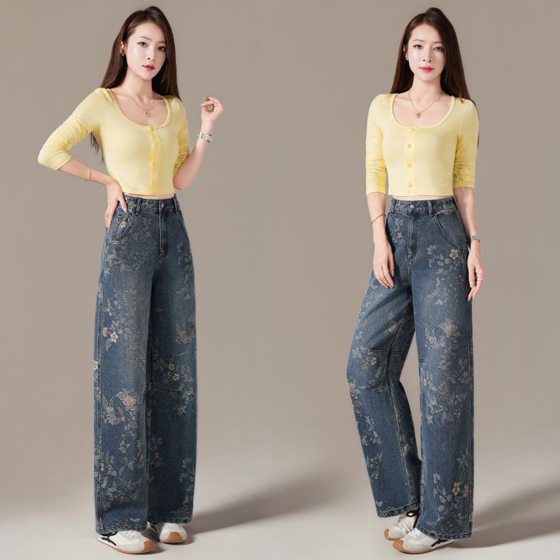 Jacquard wide-leg jeans women's autumn new fashion high waist loose fashion versatile drape trousers