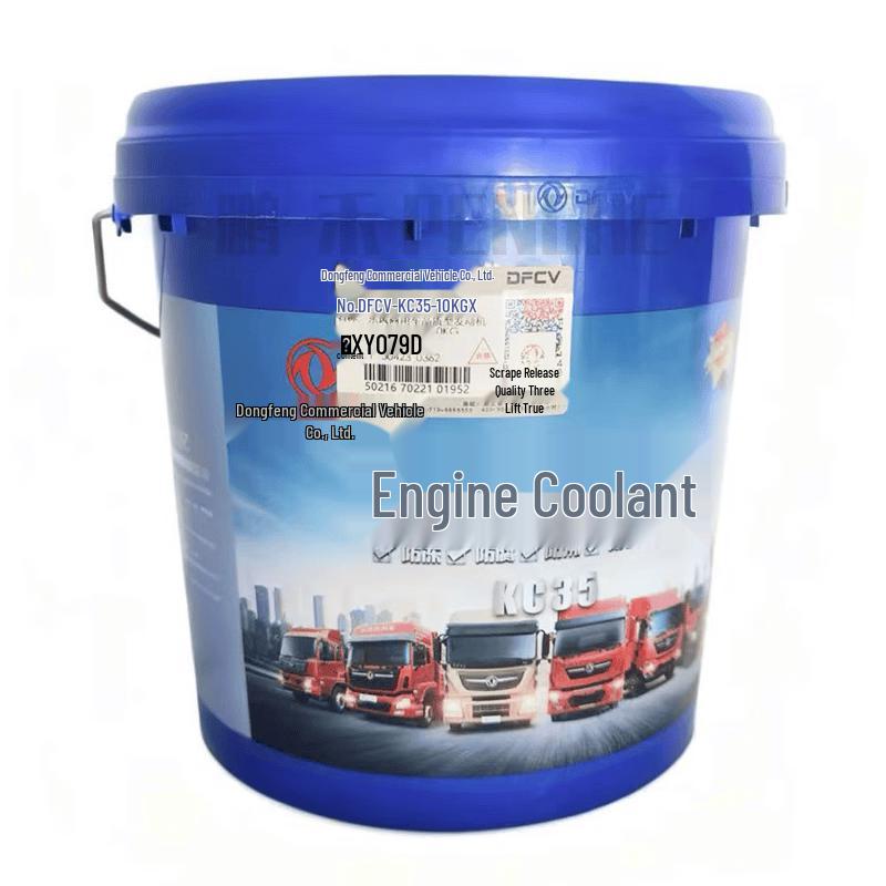 Peng He Cummins Engine Coolant & Antifreeze