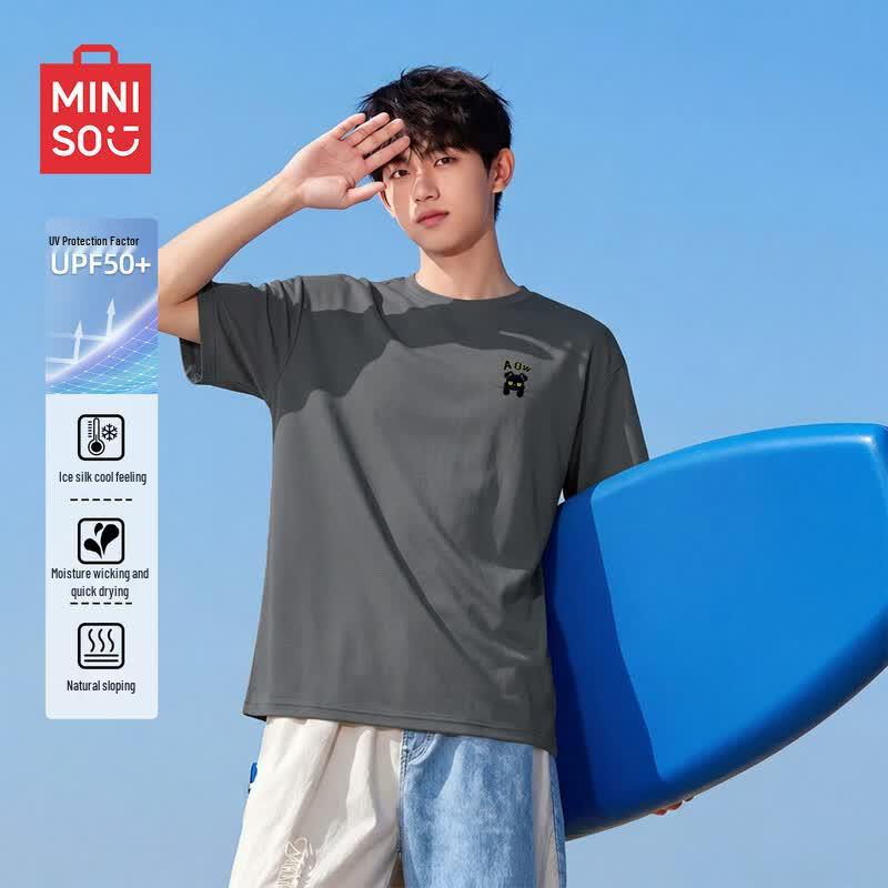 MINISO Men's Quick-Dry Sun-Protective Casual T-Shirt