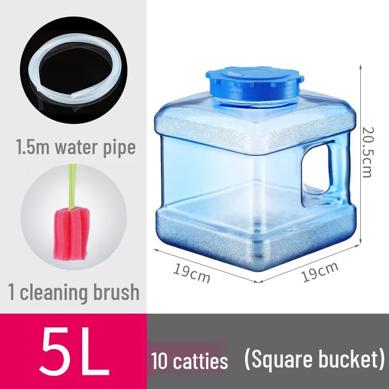 5L Square PC Water Storage Bucket