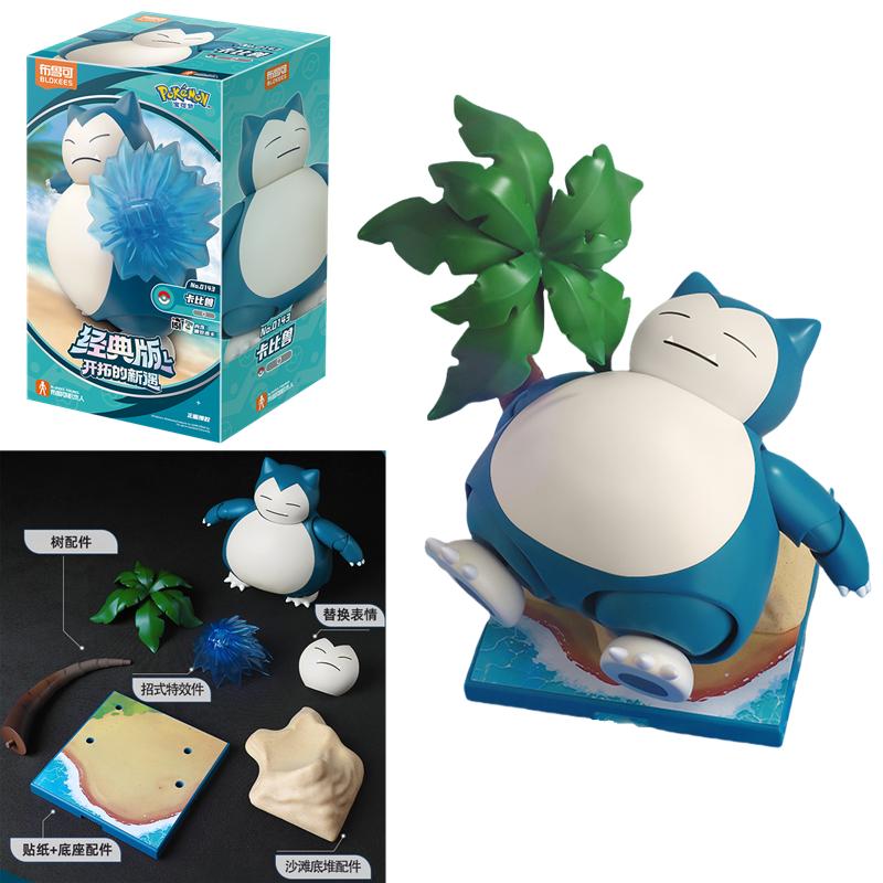 BLOKEES Original POKEMON Snorlax Lucario Scyther Cinderace Charizard Klassisch Spezielle Effekte Zubehör Actionfigur Spielzeug Geschenk