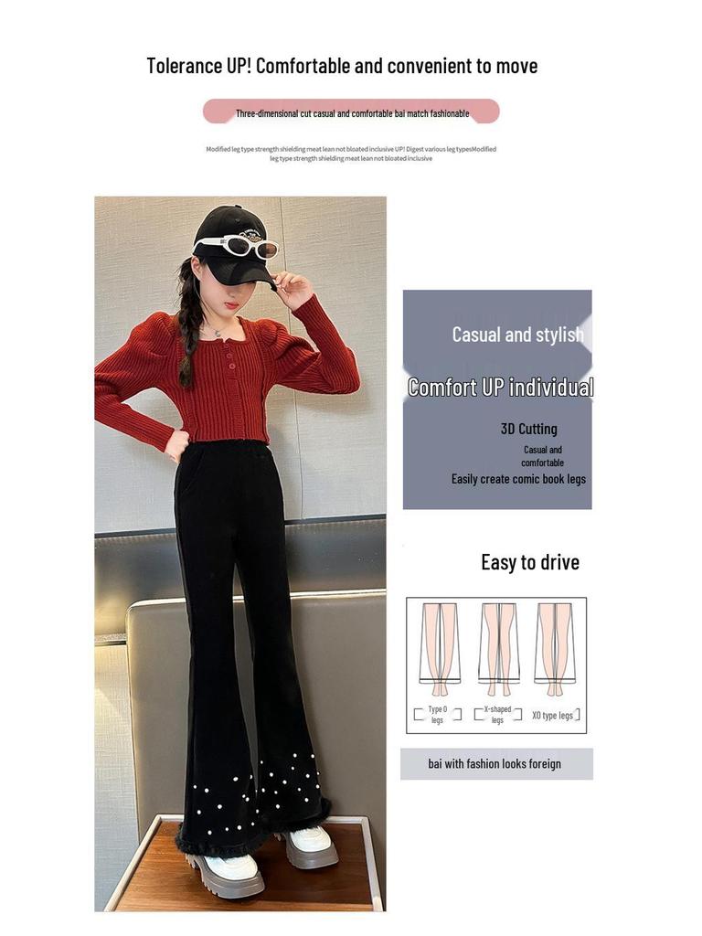 Girls' Micro-Flared Black Pants - Stylish & Warm for Autumn/Winter 2025