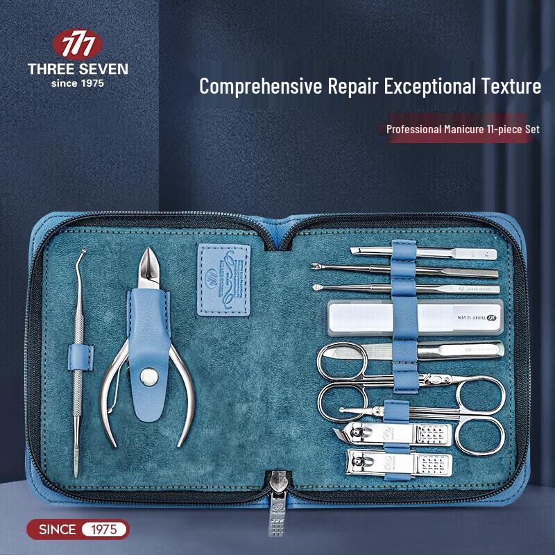 THREE SEVEN 11-Piece Carbon Steel Nail Clipper Set