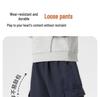 European Boys' Thickened Cotton Workwear Pants, Winter 2025 - Warm Toddler Long Pants, New Children's Clothing