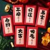 6pcs Traditional Chinese Snake Year Red Envelopes Cartoon Lucky Money Pockets  Party Gifts