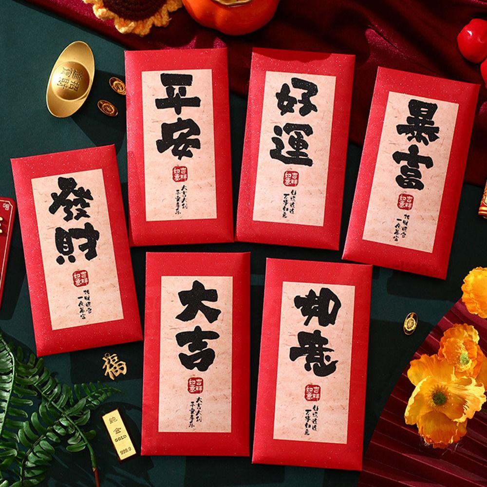 6pcs Traditional Chinese Snake Year Red Envelopes Cartoon Lucky Money Pockets Party Gifts
