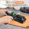 [Udoric] Electric Knife Sharpener Rechargeable – Kitchen