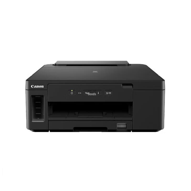 Canon Inkjet Printer CN plug (adapter included)
