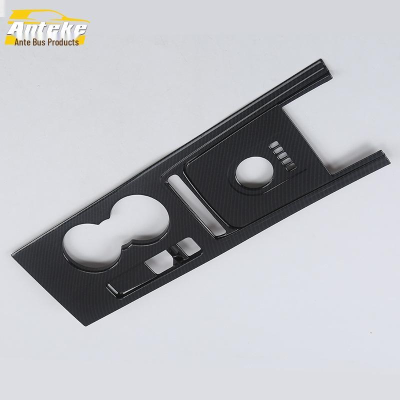 Jaguar F-Type Gear Shift Frame & Center Console Decor Set