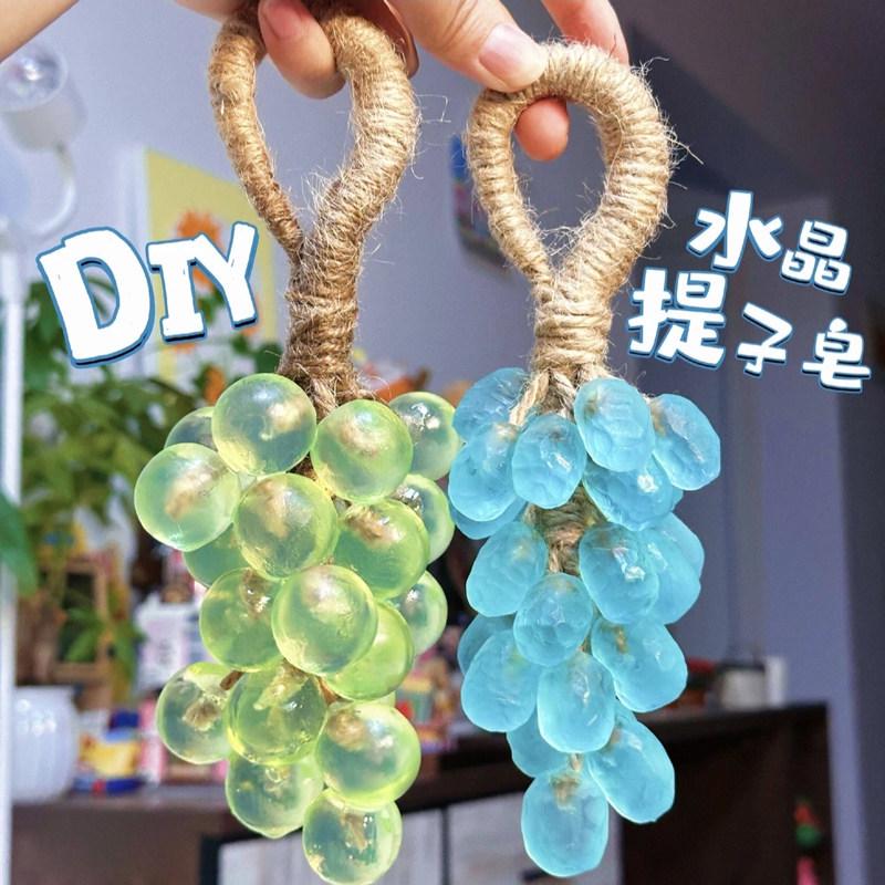 Kit de jabón casero de racimo de uvas - Jabón de aceite esencial de uva transparente para niños y actividades de verano para padres e hijos