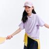 PUMA Kids' 2026 Summer Polo Short Sleeve Set