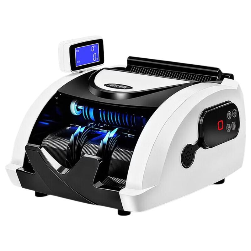 

Weirong T3 Portable Rechargeable Counterfeit Detector CN plug (adapter included)