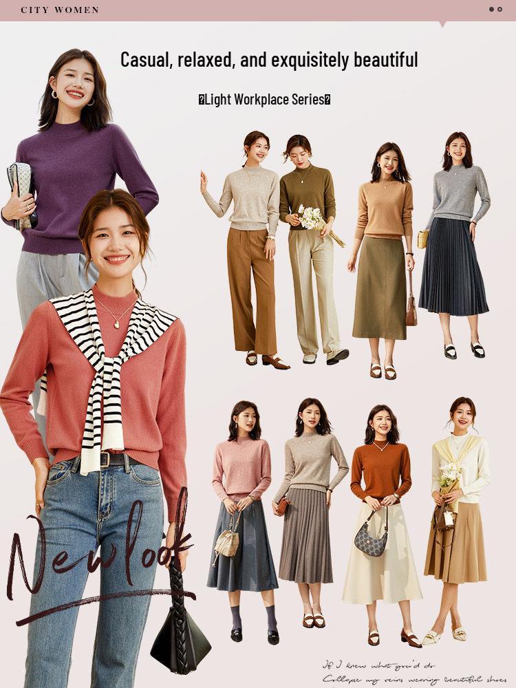 Women's Pure Wool Half-High Neck Knit Sweater - Solid Color, Warm Autumn/Winter Pullover