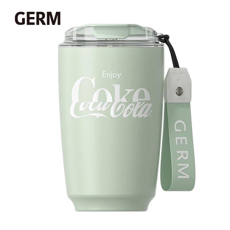 

Germ Coca-Cola Co-branded Mocha Insulated Mug 400ml