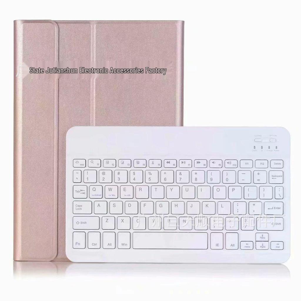 Custom Embossed Samsung Galaxy A9+ Tablet Case & Bluetooth Keyboard with Silent Mouse - Multilingual (French, German, Spanish)