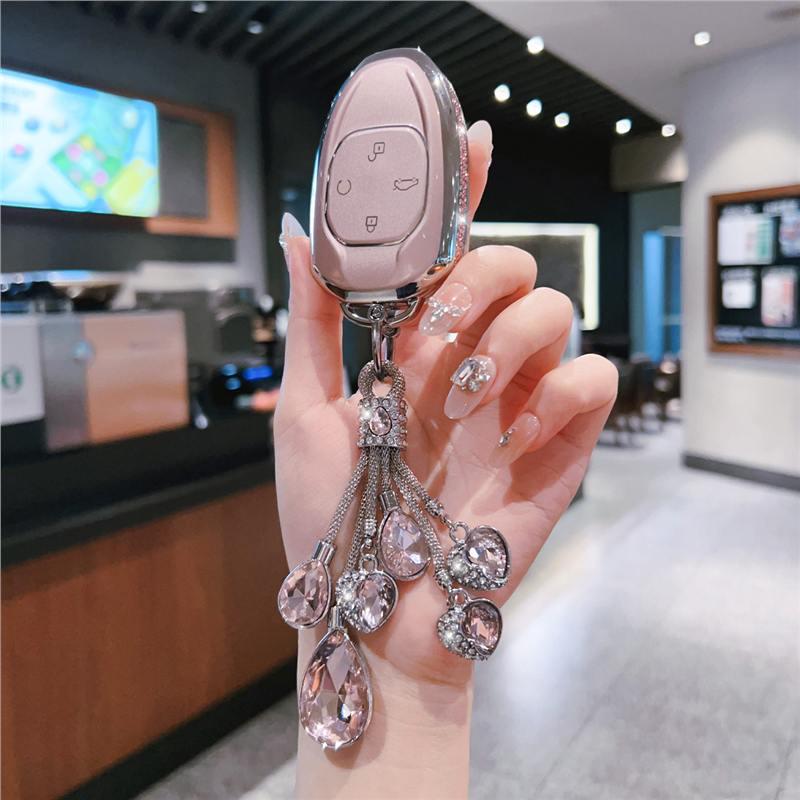 Compatible Key Cover for 2025 Trumpchi M8, 2024 GAC Trumpchi GS4max, Shadow Leopard, R Master E9, New Master GS8