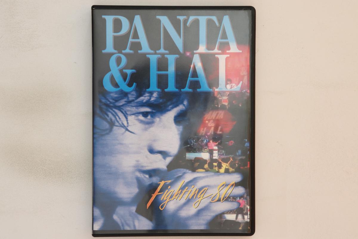 

DVD PANTA & HAL - Fighting 80 HYBA1001 HAYABUSA LANDIN 2004 Japan Music Video Used