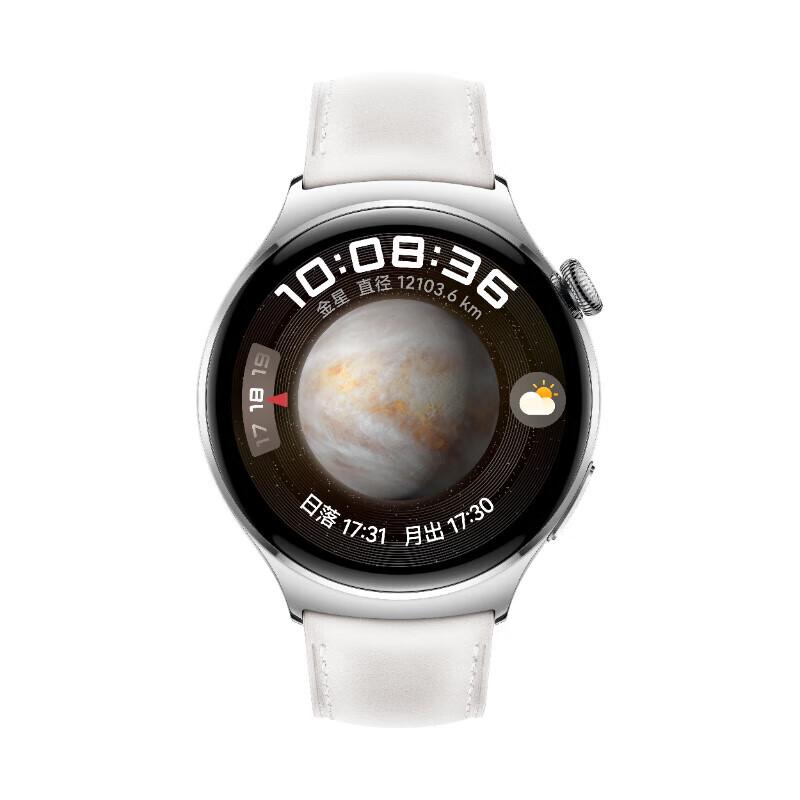 

HUAWEI WATCH 4 Smartwatch (CN version)
