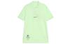 Polo Shirt Men's Vapor Green HF6168-376