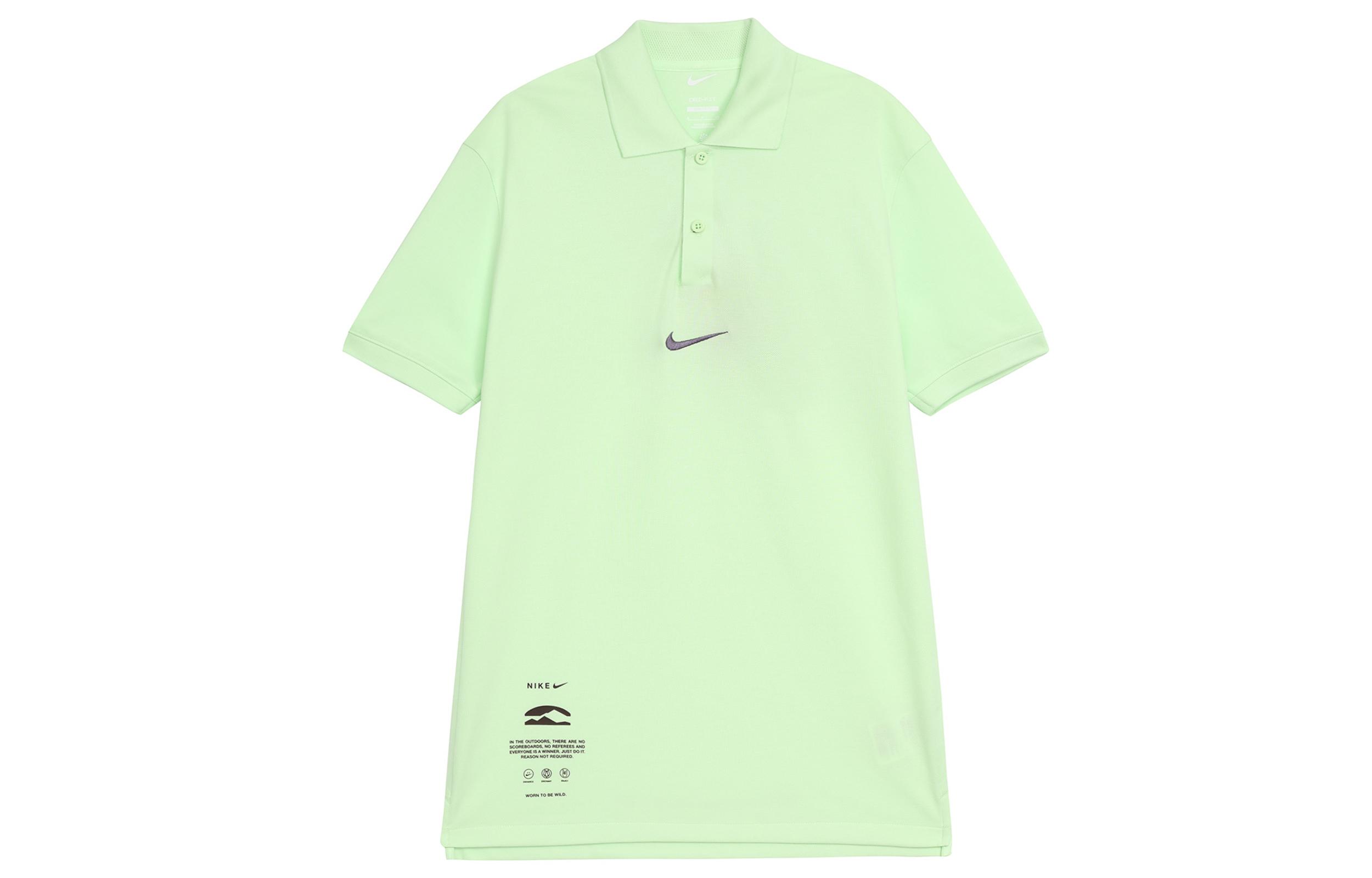 Nike Polo Shirt Men s Vapor Green HF6168-376 XL