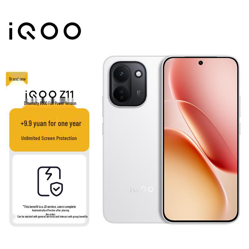 

Ігровий смартфон Vivo iQOO Z11 5G (версія CN) 8GB+256GB