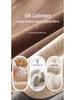 Winter Women's Seamless Cationic Warm Vest with Silk Ribbon Chest Pad and German Velvet