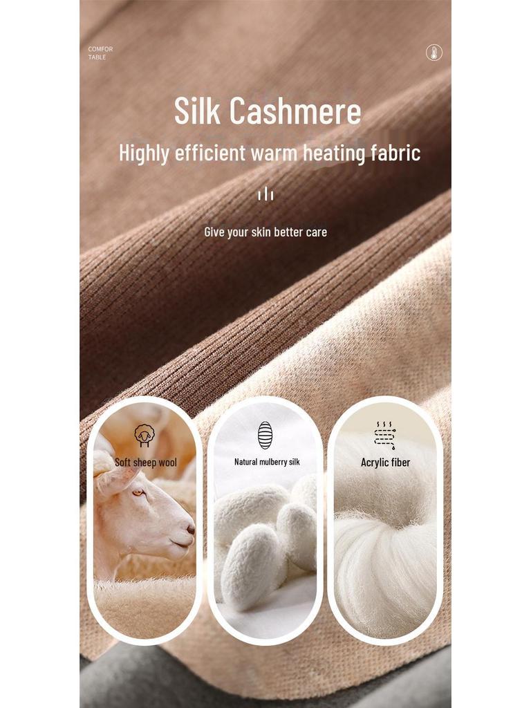 Winter Women's Seamless Cationic Warm Vest with Silk Ribbon Chest Pad and German Velvet