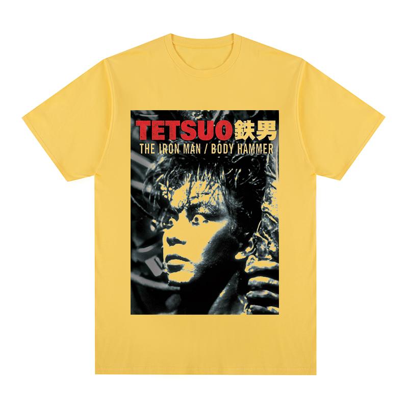 

Tetsuo The Iron Man Shinya Tsukamoto Japanese Movie T-shirt Cotton Men T shirt New TEE TSHIRT Womens Tops 3XL