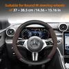 Suitable for Mercedes-Benz Suede Matte Carbon Fiber Texture Steering Wheel Cover Suitable for E Class S C a Glc Suv Eqc Gle Gla Eqe Amg Eq E63 Maybach