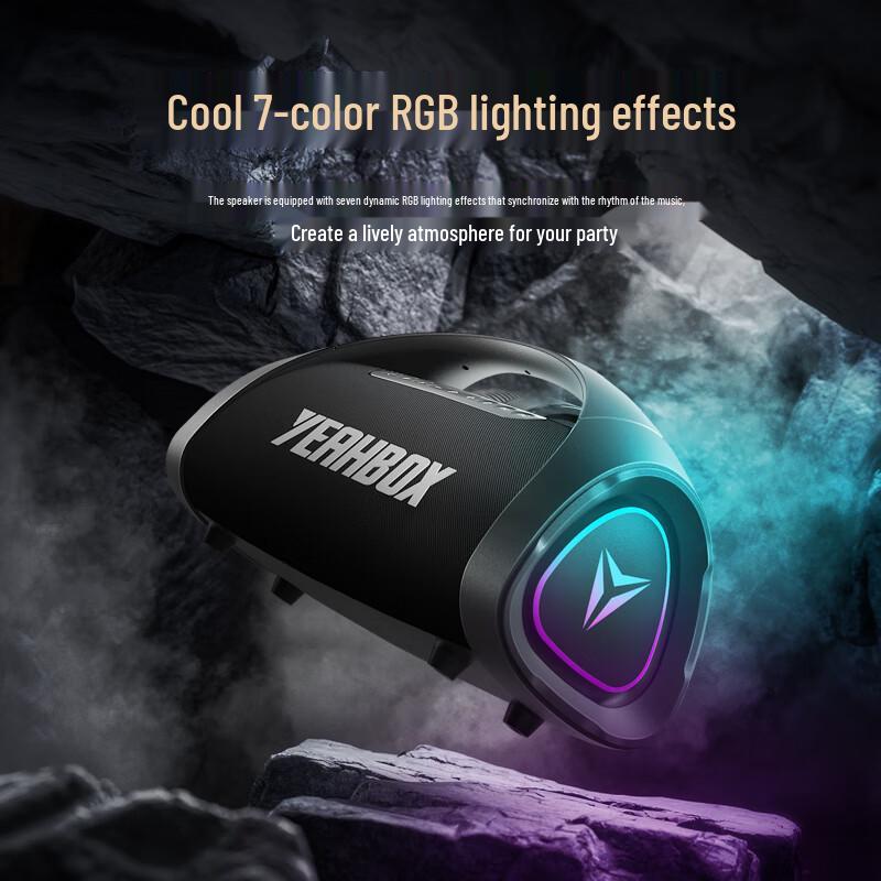 YEAHBOX Sonic Boom MAX Portable Bluetooth Speaker CN Plug (adapter Included) (CN Version)