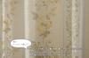 Univer Drape Memory Width 200cm x Length 1 Elencia Curtains, Light-Blocking, Lined, Foam, Washable, 178cm, Panel,