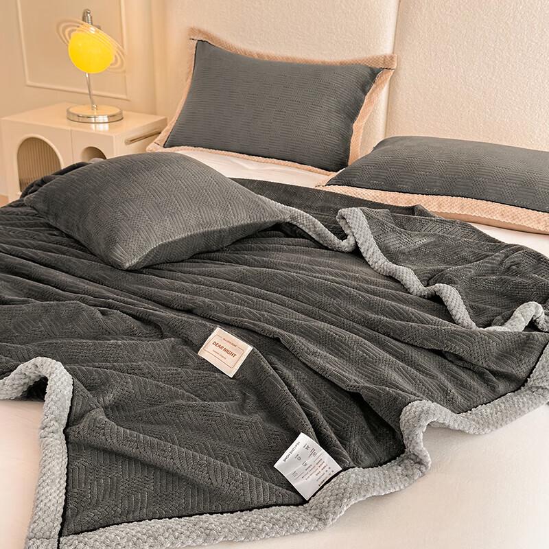 Heilan Home Mléčná sametová flanelová deka