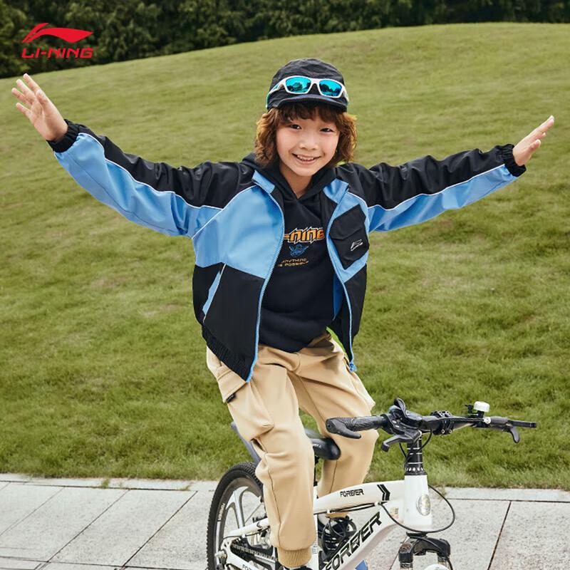 LI-NING Boys Fleece-Lined Sports Windbreaker 130