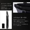 Genuine Leather Tote PC with Shoulder x [Diablo] Men's Bag, 2-Way, Vertical, Slim, A4/14-inch Compatible, Commuting/Business, Strap, KA-2511 (Black