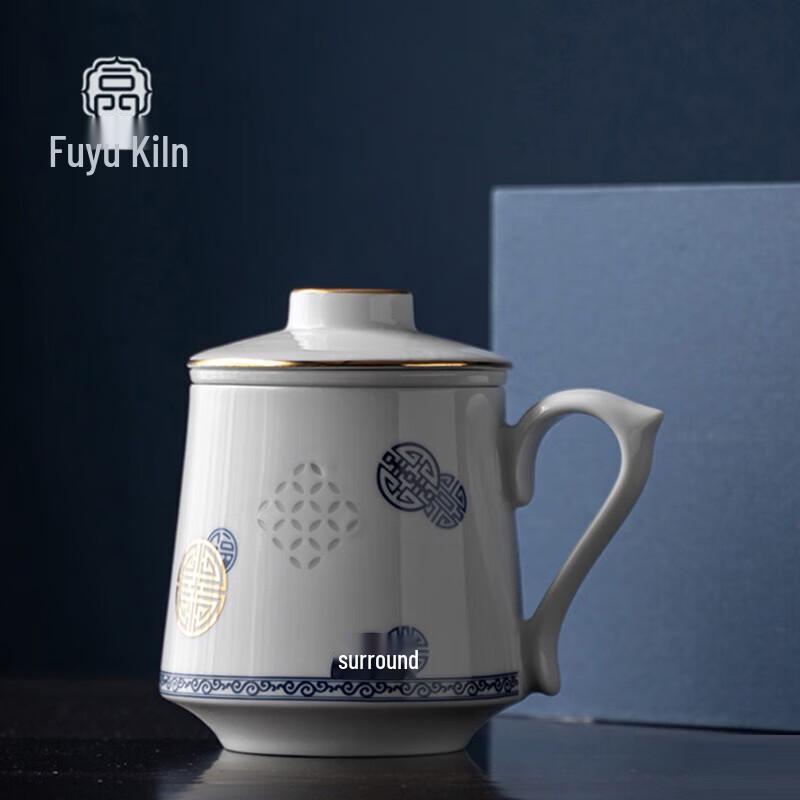 Jingdezhen Linglong Ceramic Tea Separation Cup