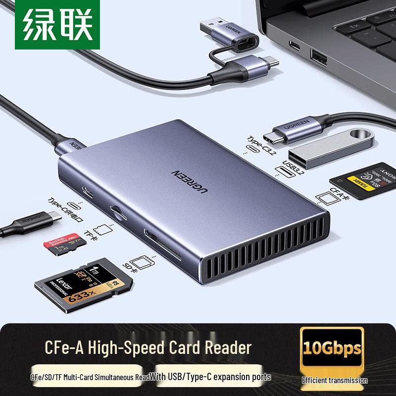 UGREEN 55609 USB 3.2 CFexpress Type A, SD, TF Card Reader