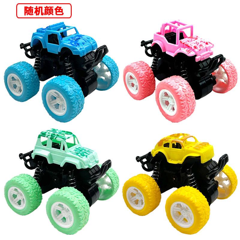 Children's Toys Four-wheel Drive Inertia Stunt Off-road Vehicle Model Boy Toy Car Toy Gift
